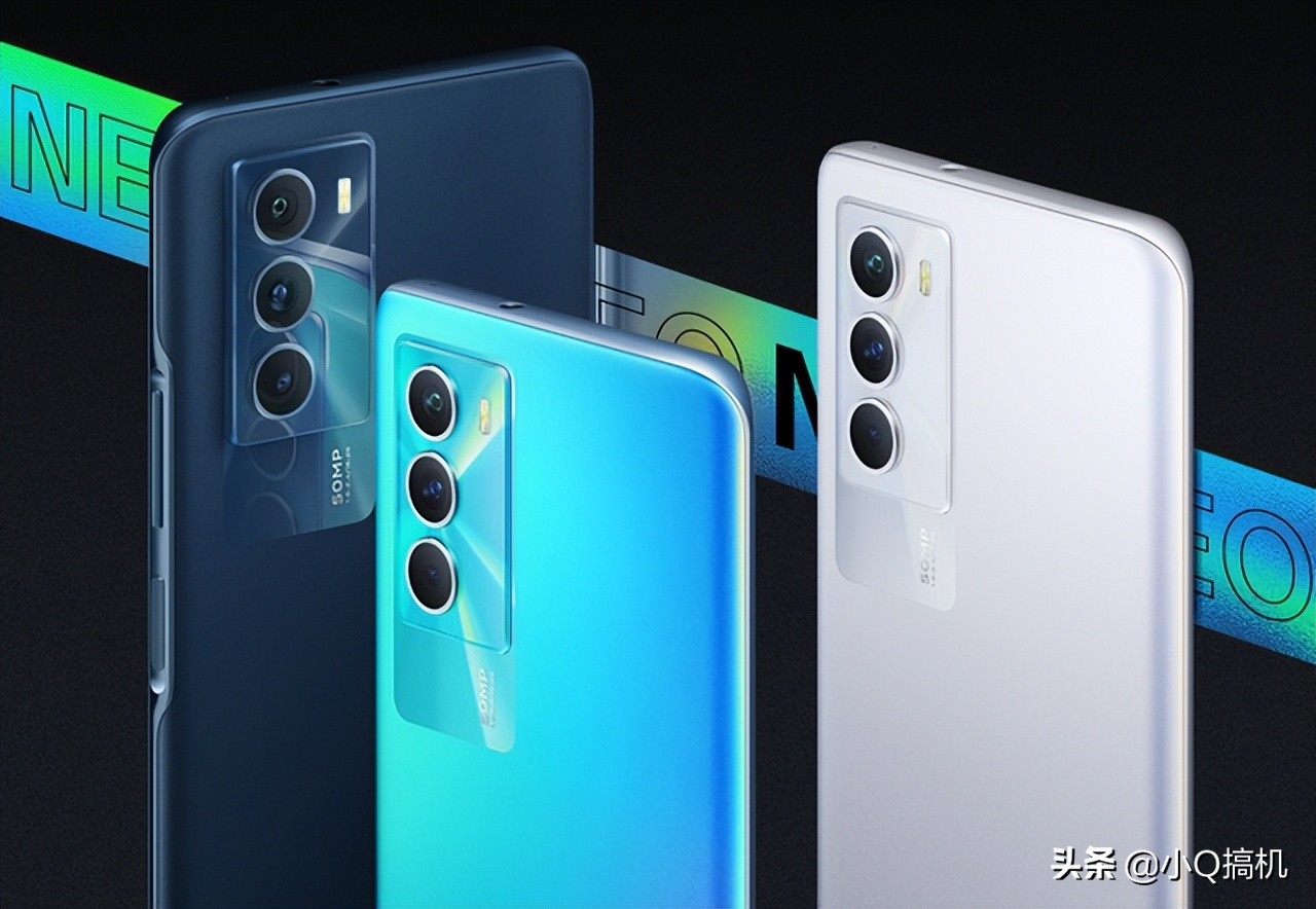 骁龙870+144Hz高刷仅1699元，vivo中端机降至千元机，性价比颇高