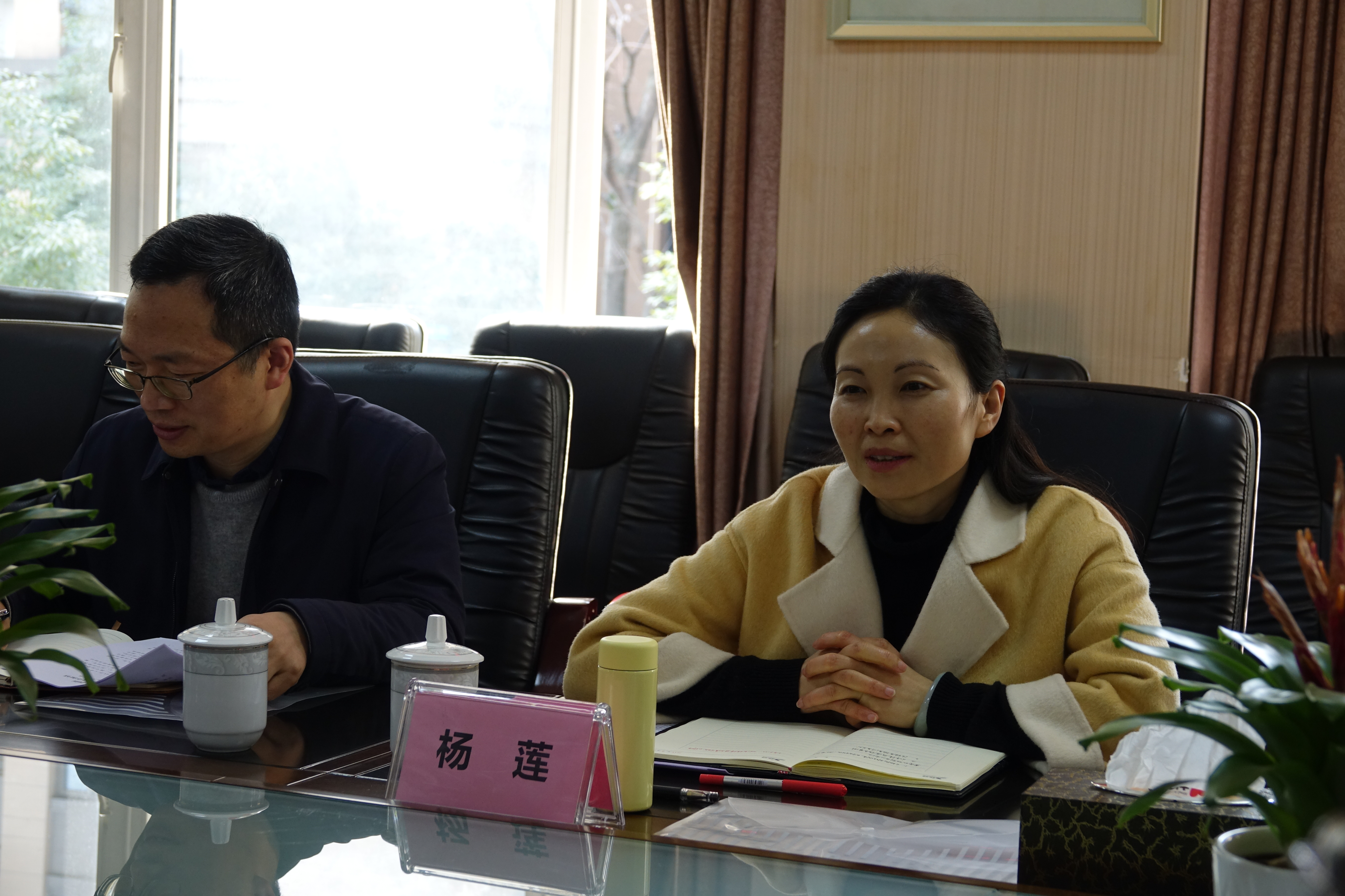 双流区委常委、统战部部长杨莲调研双流特殊教育工作