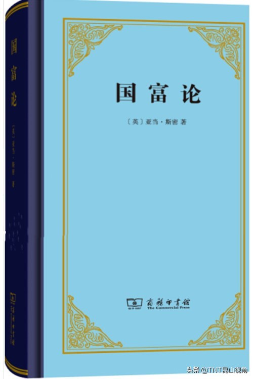 一生必读的60部名著 名著有哪些 经典世界名著