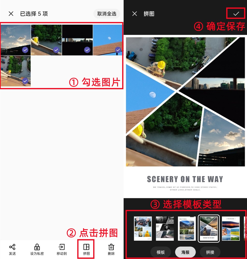 oppo手机彻底删除的照片怎么恢复（oppo手机彻底删除的照片怎么恢复且免费）-大连信息网