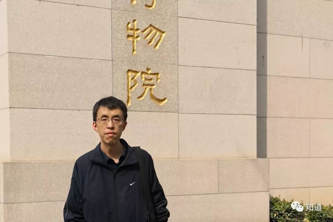 “与古为徒”和“与古为新”是学习书法的两个层次