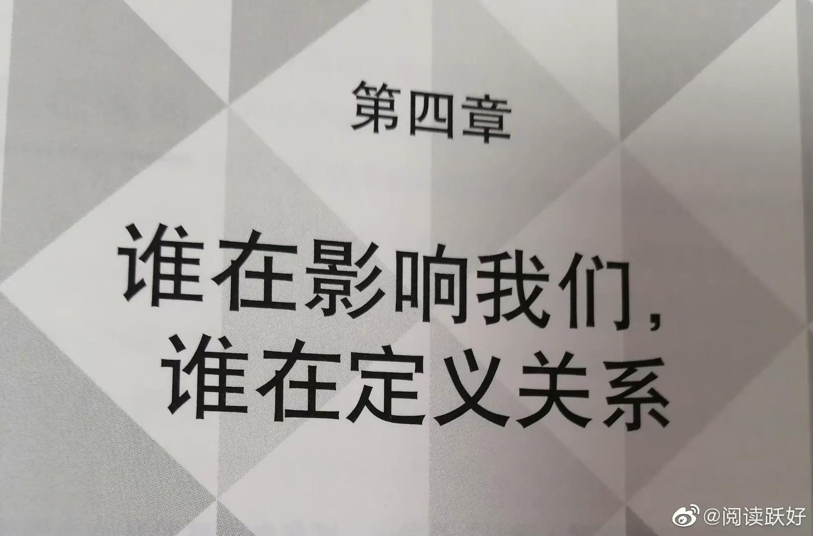 终身学习，终身成长