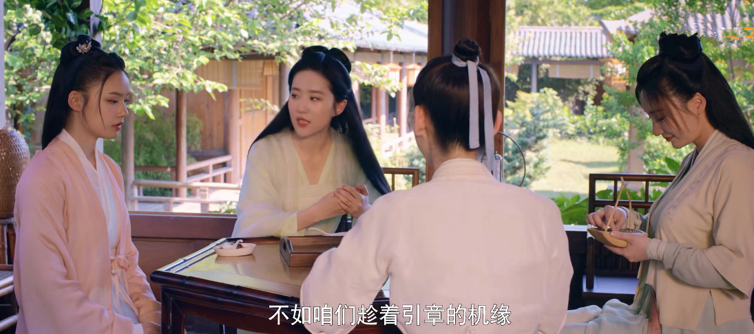 《梦华录》“脱籍脑”、“恋爱脑”都没错，宋引章只错了一件事情