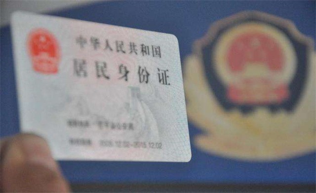 北大学生弑母案（逃亡近3年）