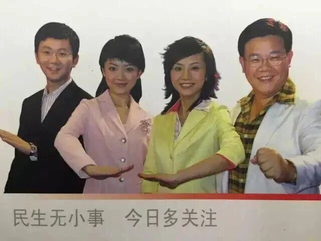 广东电视台薛乐的老婆图片