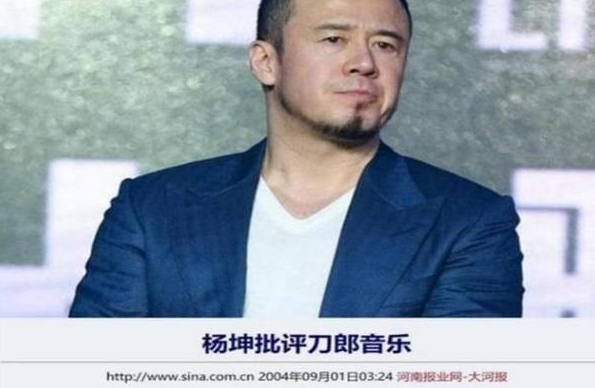 4位实力歌手的“退潮”：有人巅峰被迫退出，有人一首歌赚2.4亿
