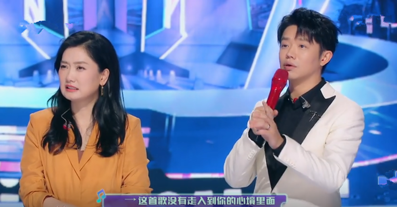 不按常理出牌，意外打出“王牌”，《为歌而赞》这档综艺不简单