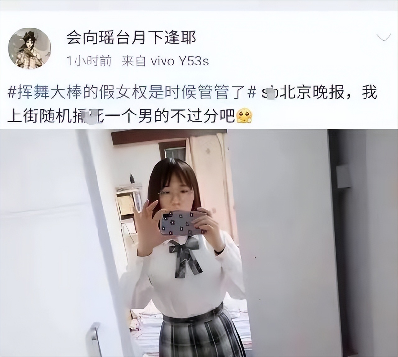 北工大拟录取研究生被取消资格，拟录取和录取，究竟有何区别？