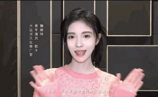 鞠婧祎又“变脸”？下巴尖出新高度，妆容再现半永久撞脸刘浩存