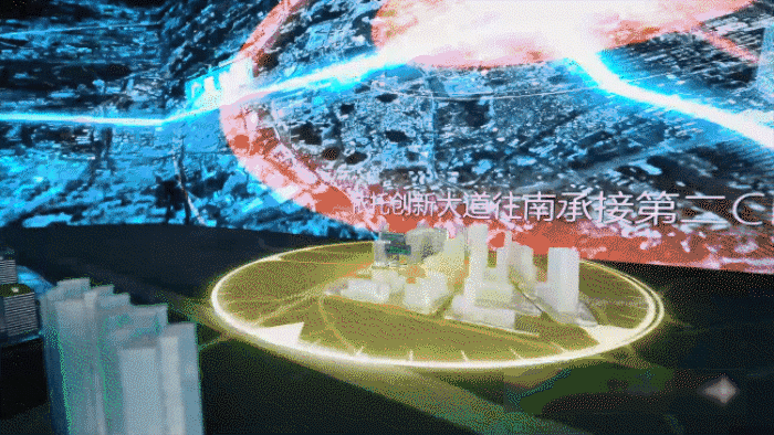 厉害了！强力巨彩Q Pro点亮粤港澳大湾区智能传感器产业园