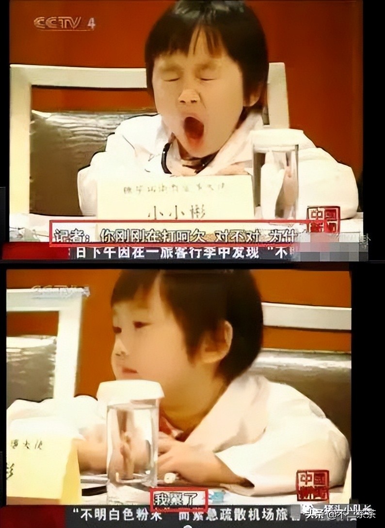 父亲啃他，他啃儿子，这个家族从未逃离童星魔咒