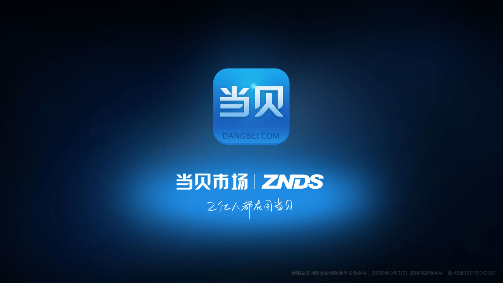 盤點10款2021最值得安裝的TV應(yīng)用，每一款都好用到飛起