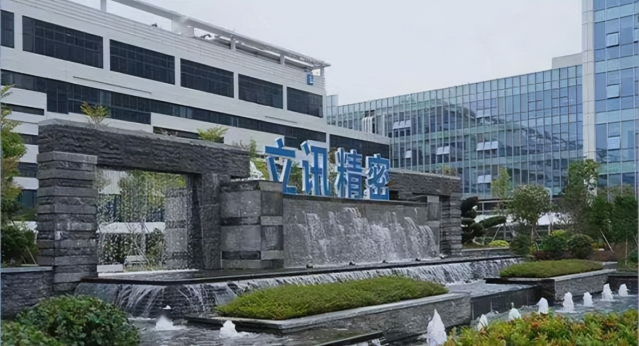 奇瑞再冲高拉上华为，第三种可能？