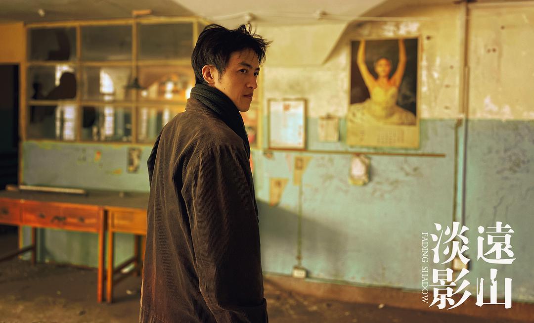 首播4小时就拿下飙升榜第二名，悬疑片《远山淡影》凭啥这么横？