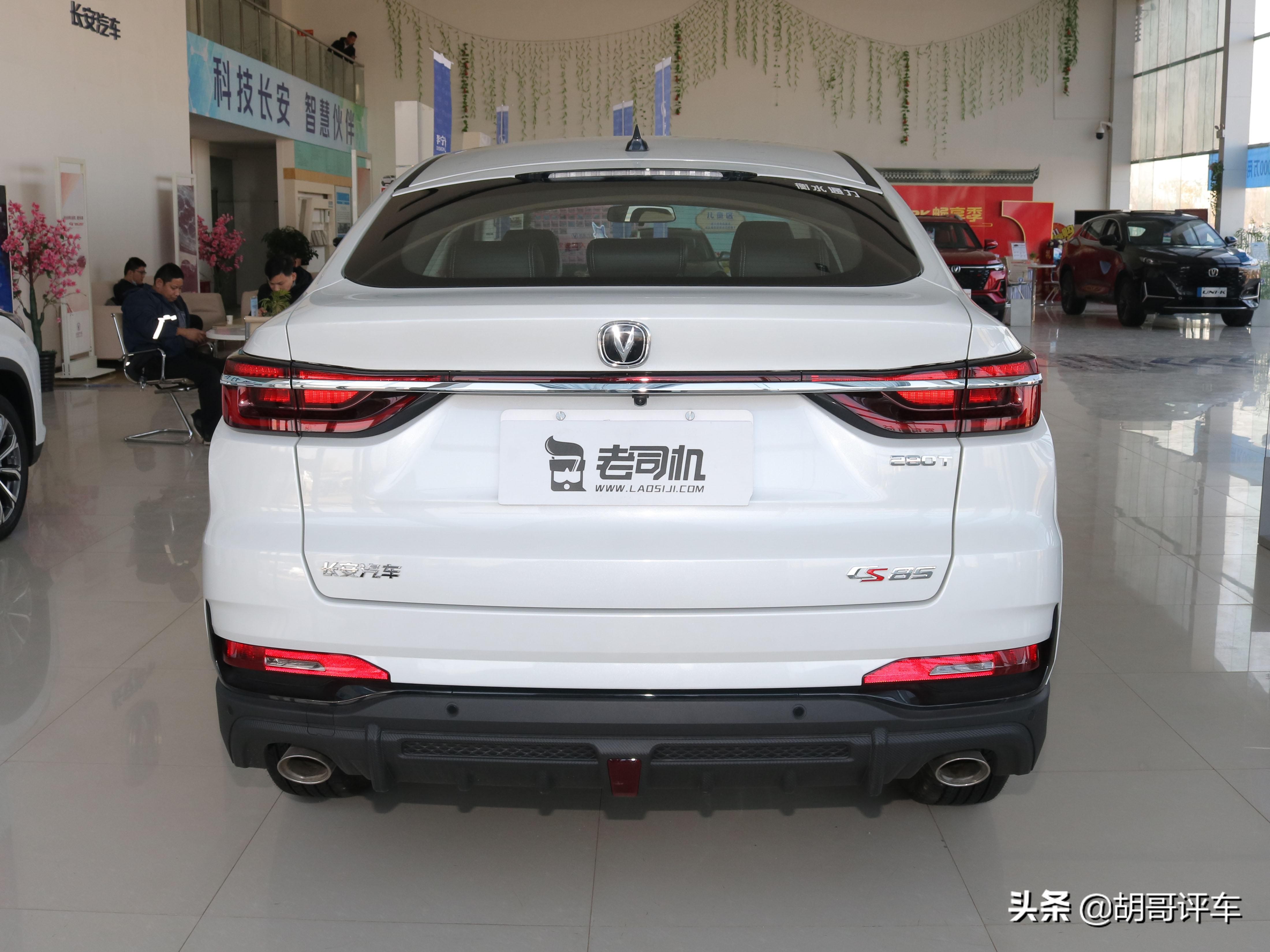 长安cs85多少钱(品质在线)