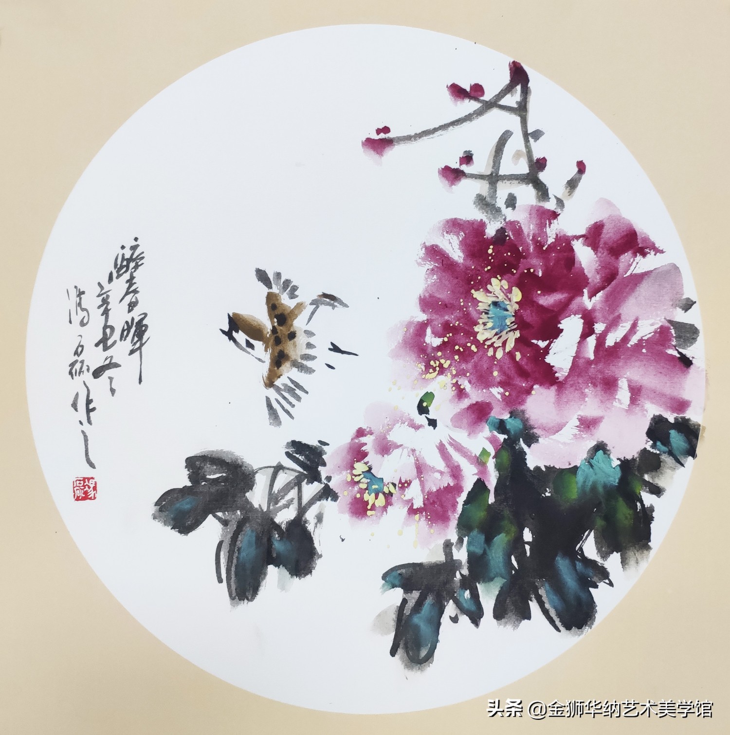 画家冯磊先生艺术简介及优秀作品欣赏