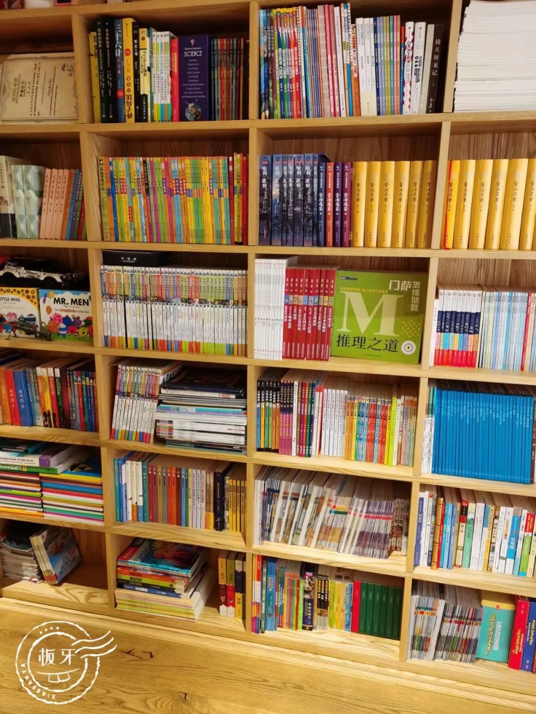 帝都三年级小学生平时都在看什么书？