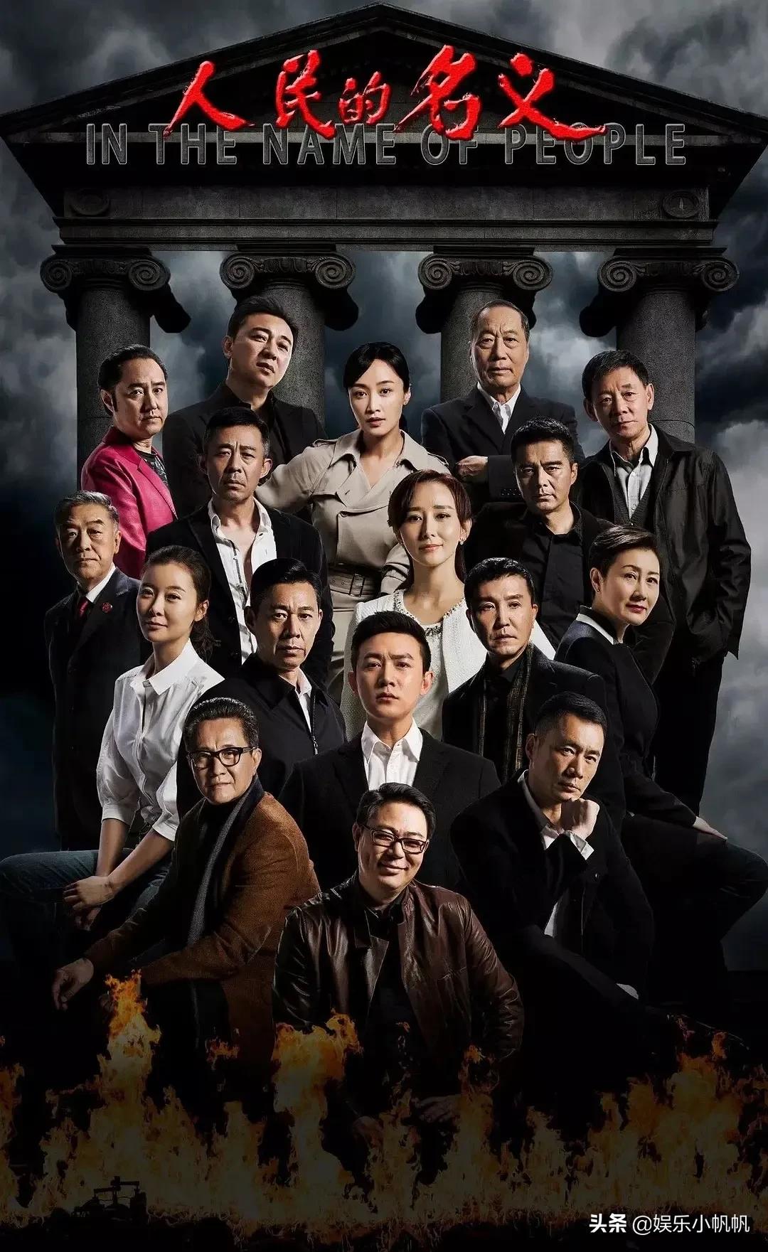 乾隆王朝导演新作，尤勇智坐镇，看完预告希望朱丹不要让我失望