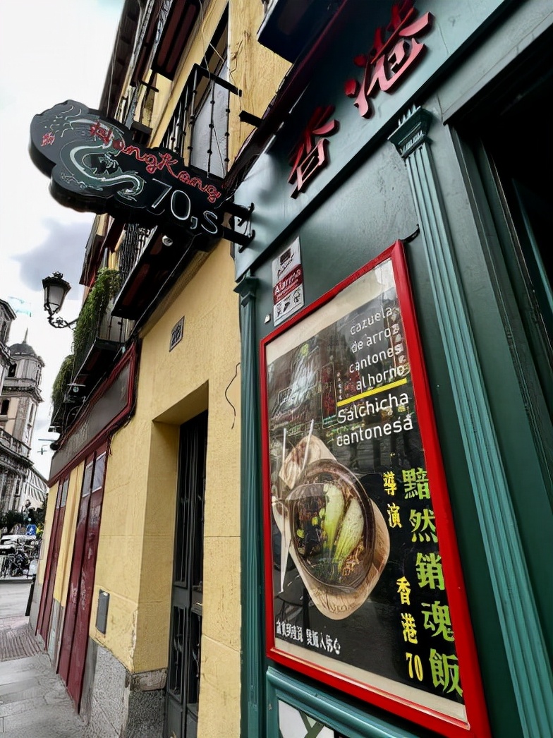 方巧琳 Paloma Fang 台灣女孩的中餐尋根與傳承 天天看點