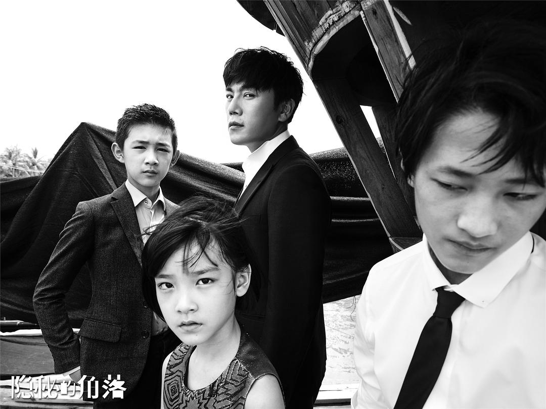 《天才基本法》定档将播，雷佳音领衔，演员阵容深厚，有爆款潜质