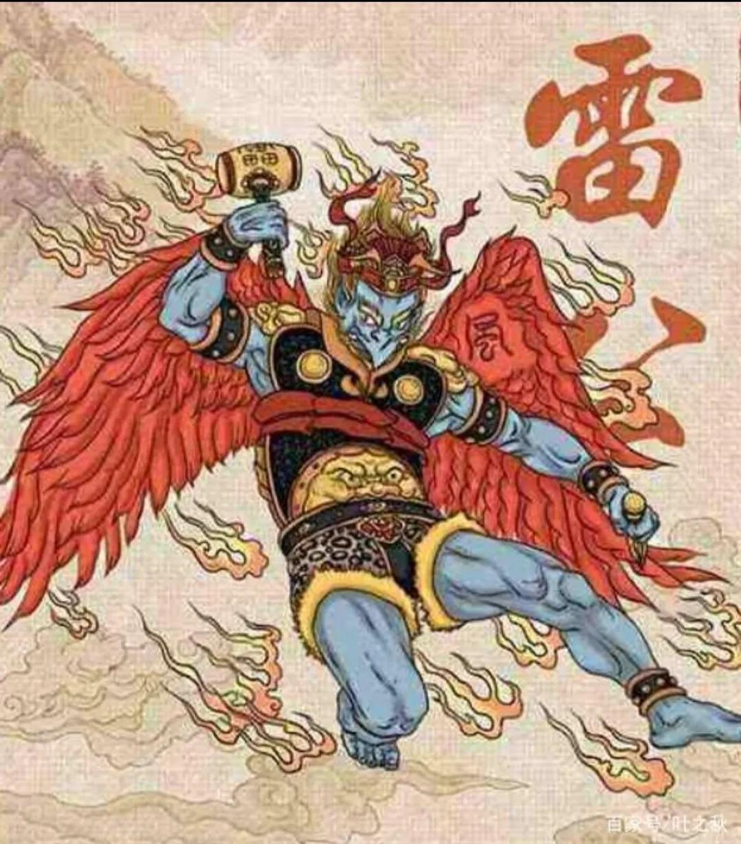 道教诸神 天宫护法神