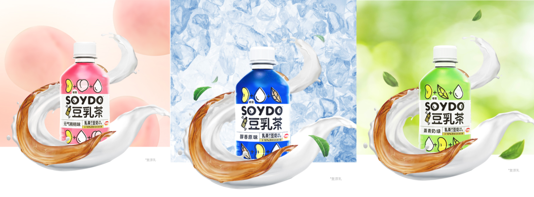 伊利发布国内首款零碳牛奶，新希望推气泡酸奶… | 一周热闻