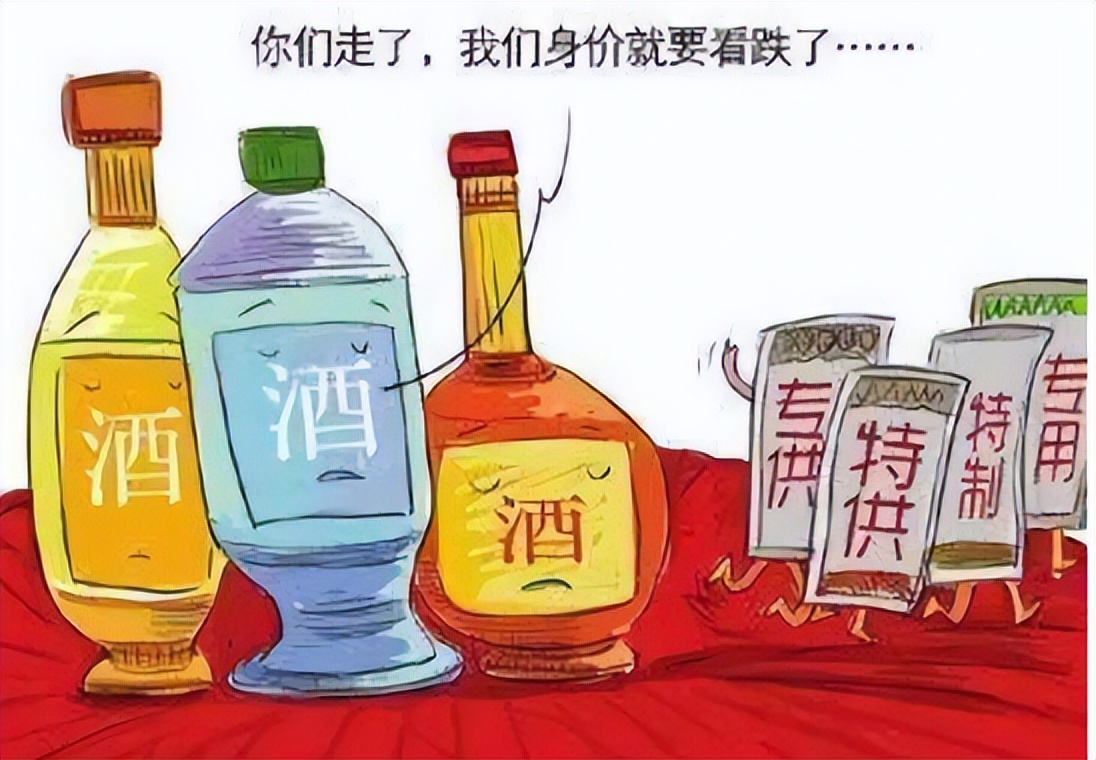 品牌双标化，618购物套路之——电商特供