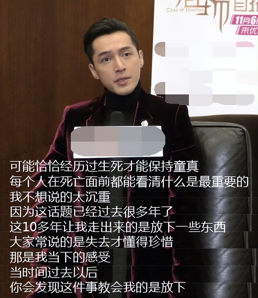 杨幂的眼角，阿娇的脸，明星脸上受伤、毁容，各个让人揪心