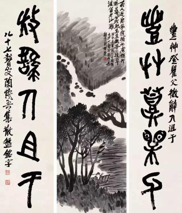 陶博吾 | 一生心情沉重，画能不沉重？