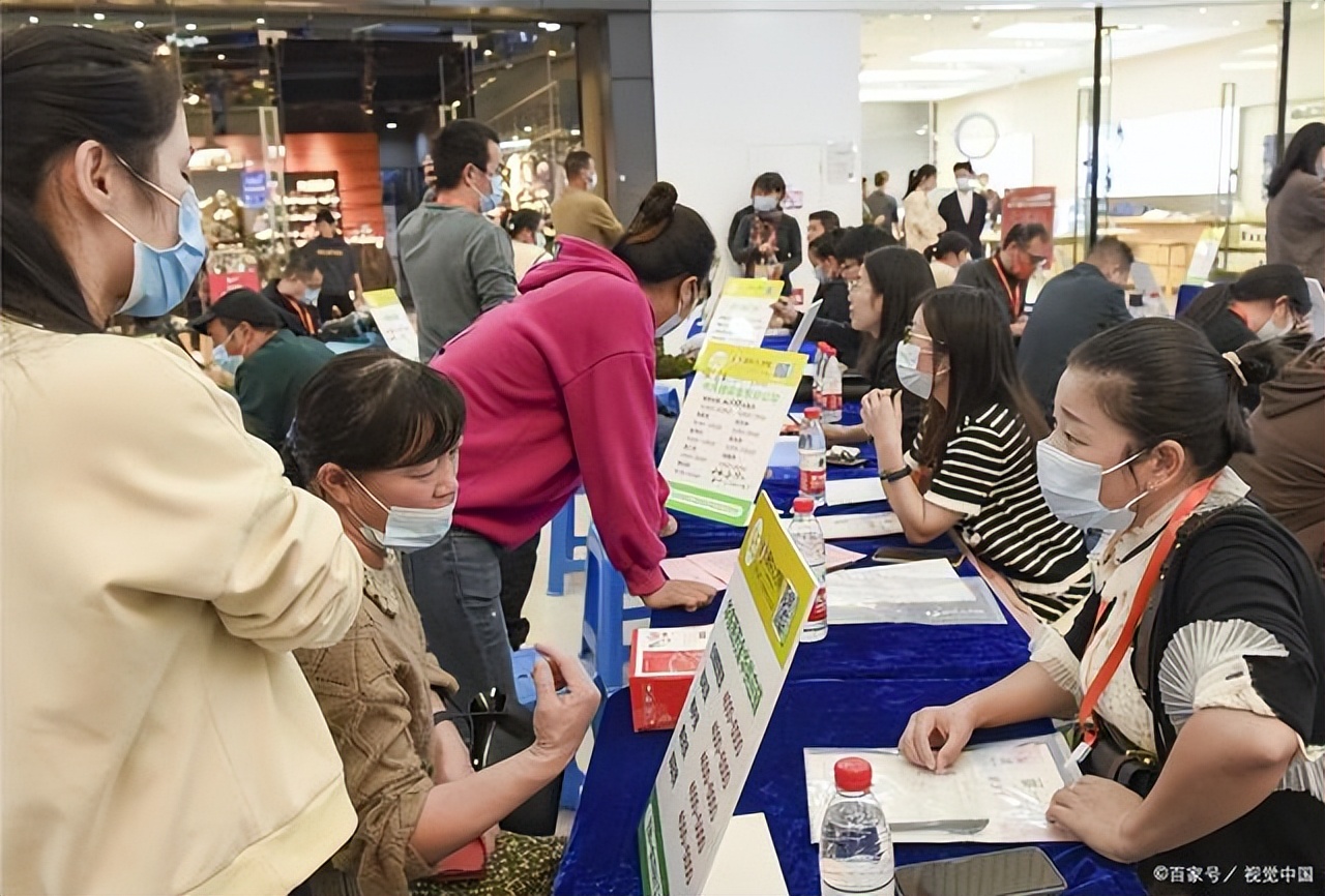 高工资招聘无学历（又一国企公开招聘）