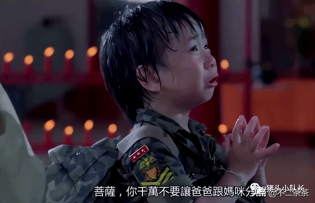 父亲啃他，他啃儿子，这个家族从未逃离童星魔咒