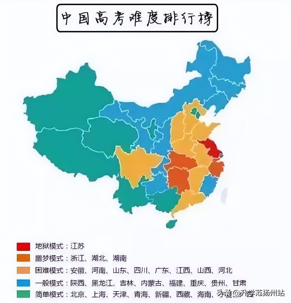 中考錄取分數線2021湖州_湖州中考錄取分數線2024_中考學校錄取分數湖州