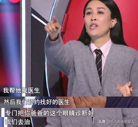 演唱会对唱、带去鸟巢，那些年《好声音》导师的承诺，兑现了吗？