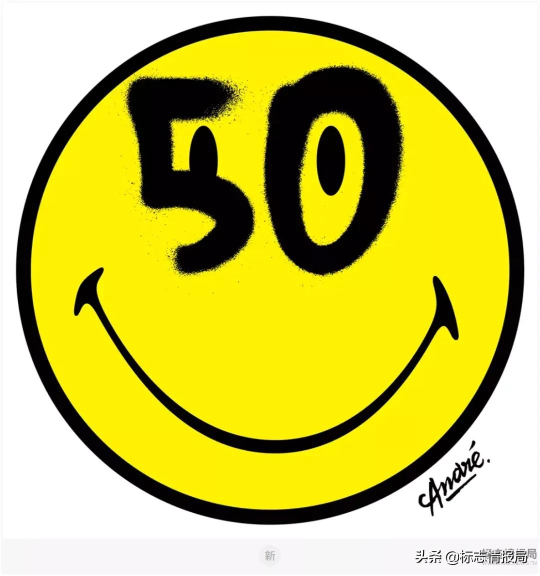 风靡潮流圈的黄笑脸推出50周年纪念logo