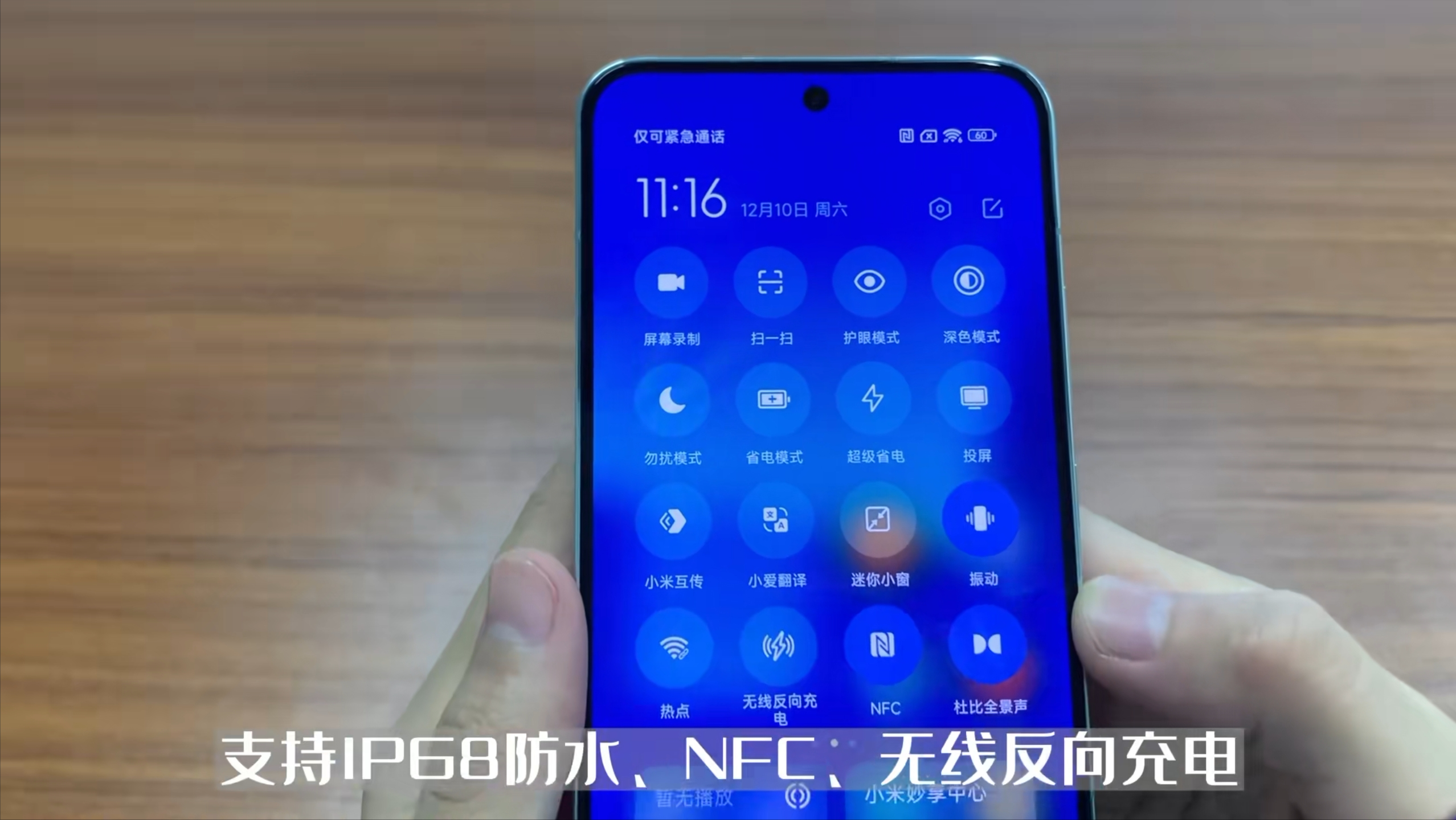 iphone13ȣiphone13Ƕ(mi)-7ͼƬ-Ѷ(wang)