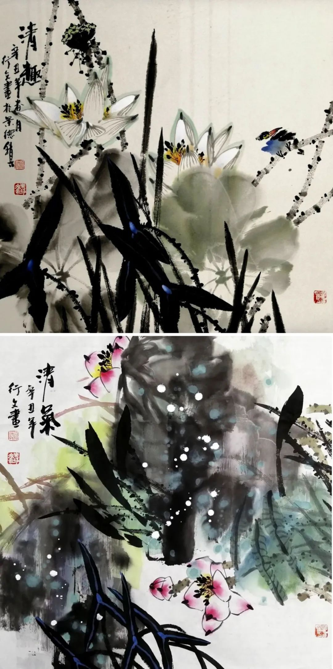 ��ʻ��ŷ� ���϶��컯��������������������Ʒ����