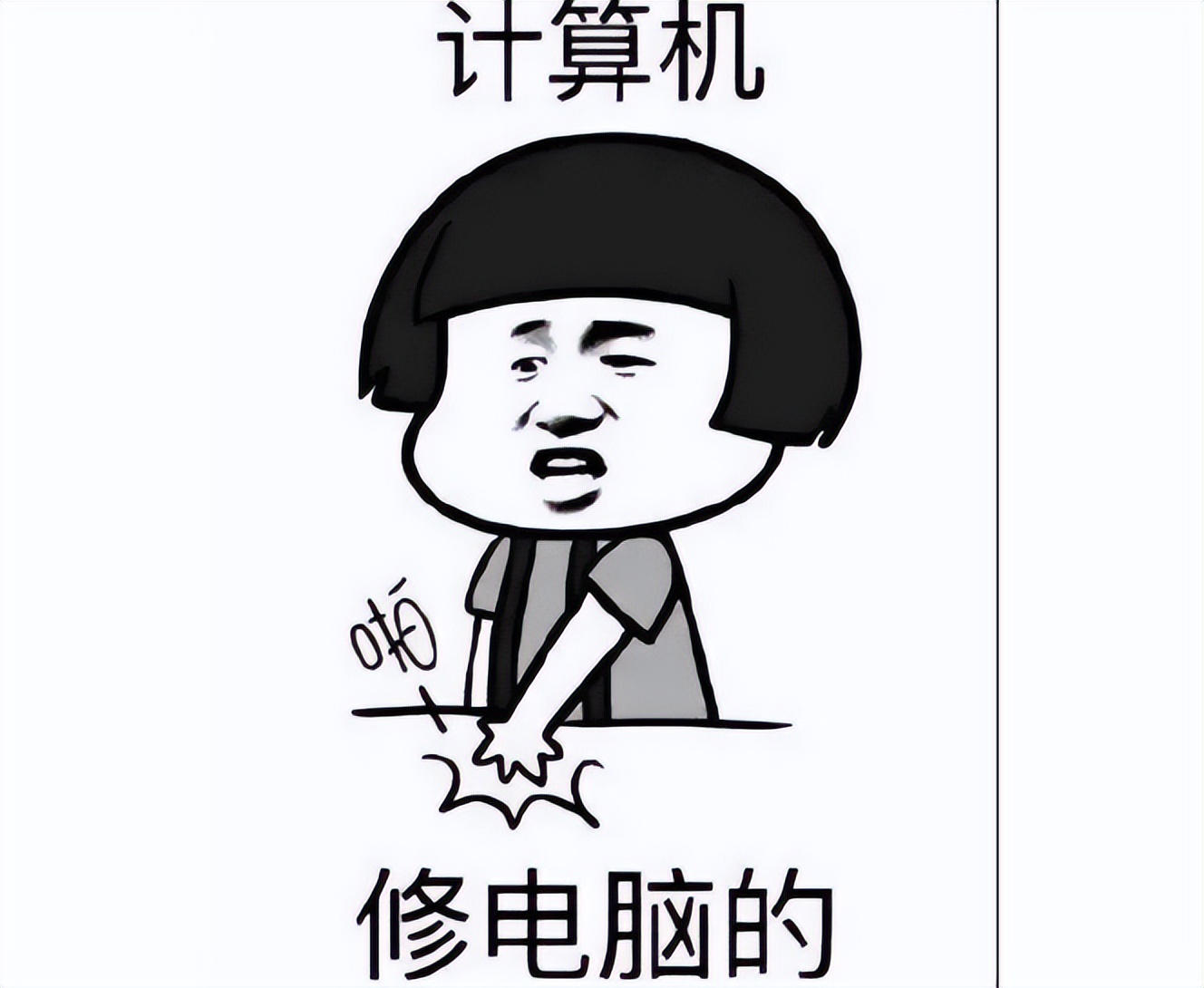 毕业生各专业月收入排名，“码农”还是好饭碗，你专业是否上榜？