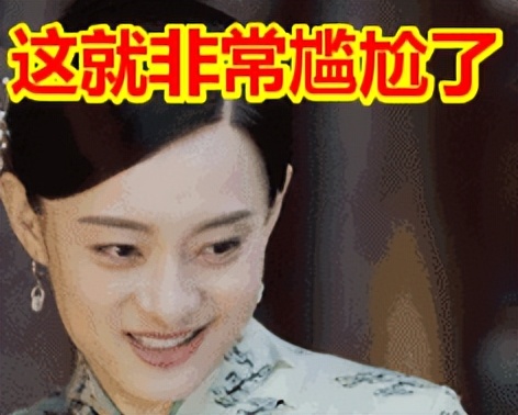 耐克进军元宇宙，卖现实里不能穿的虚拟鞋？网友：QQ秀领先20年