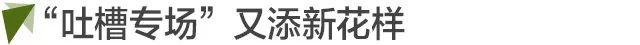 fifa足球世界怎么取消阵容(最佳门将进不了最佳阵容，FIFA这是什么操作？)