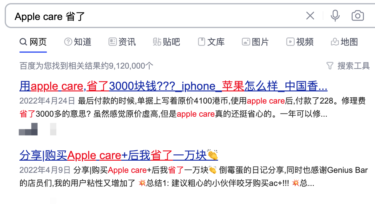 中超无插件视频直播(给理工科的MacBook劝退指南：写在7300入手MacbookAir M2一月后)