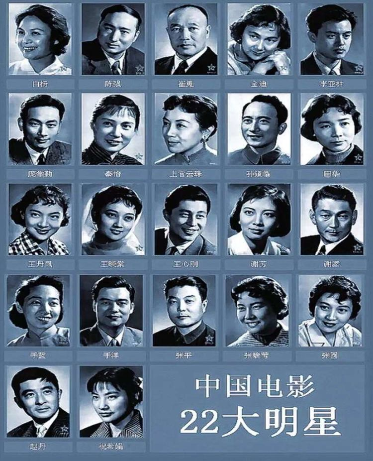 王丹凤、王晓棠“二王争美”：都说二人长得像，其实美得各有千秋