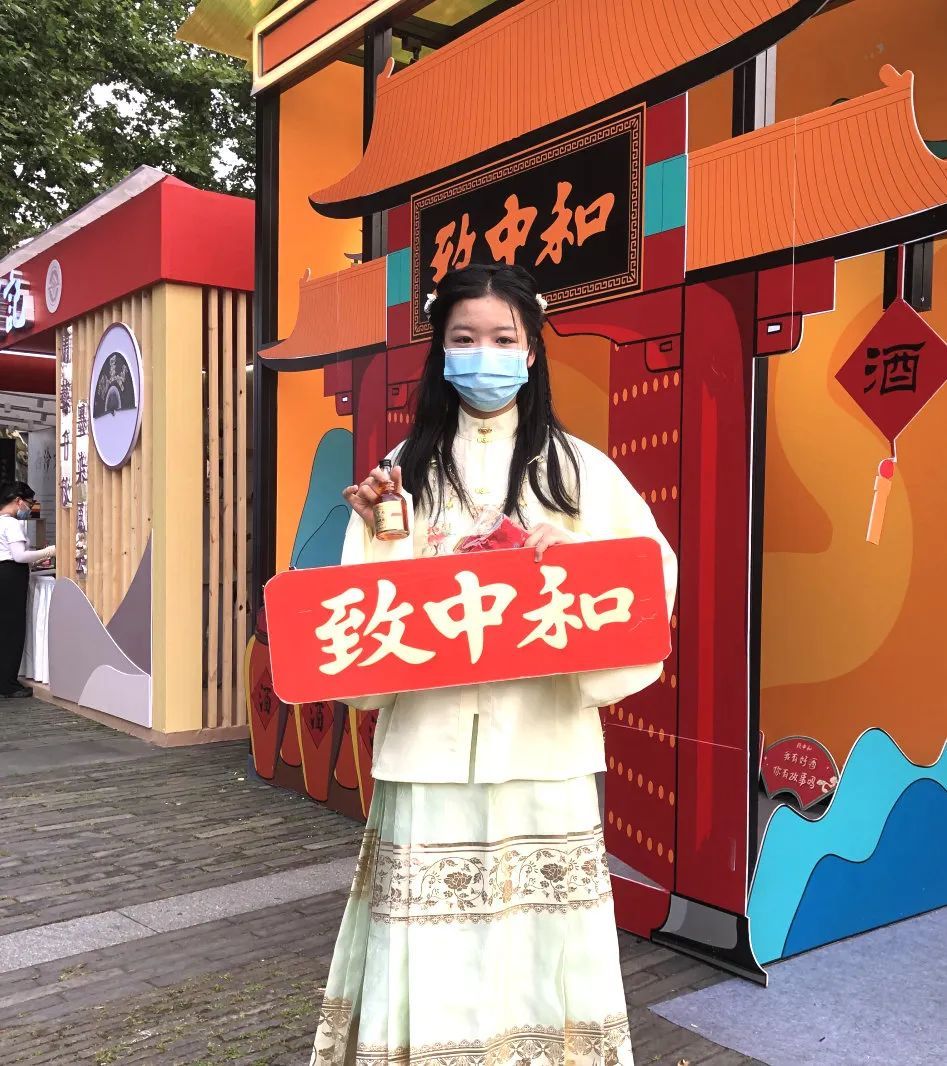 国潮+文旅 中华老字号致中和受追捧