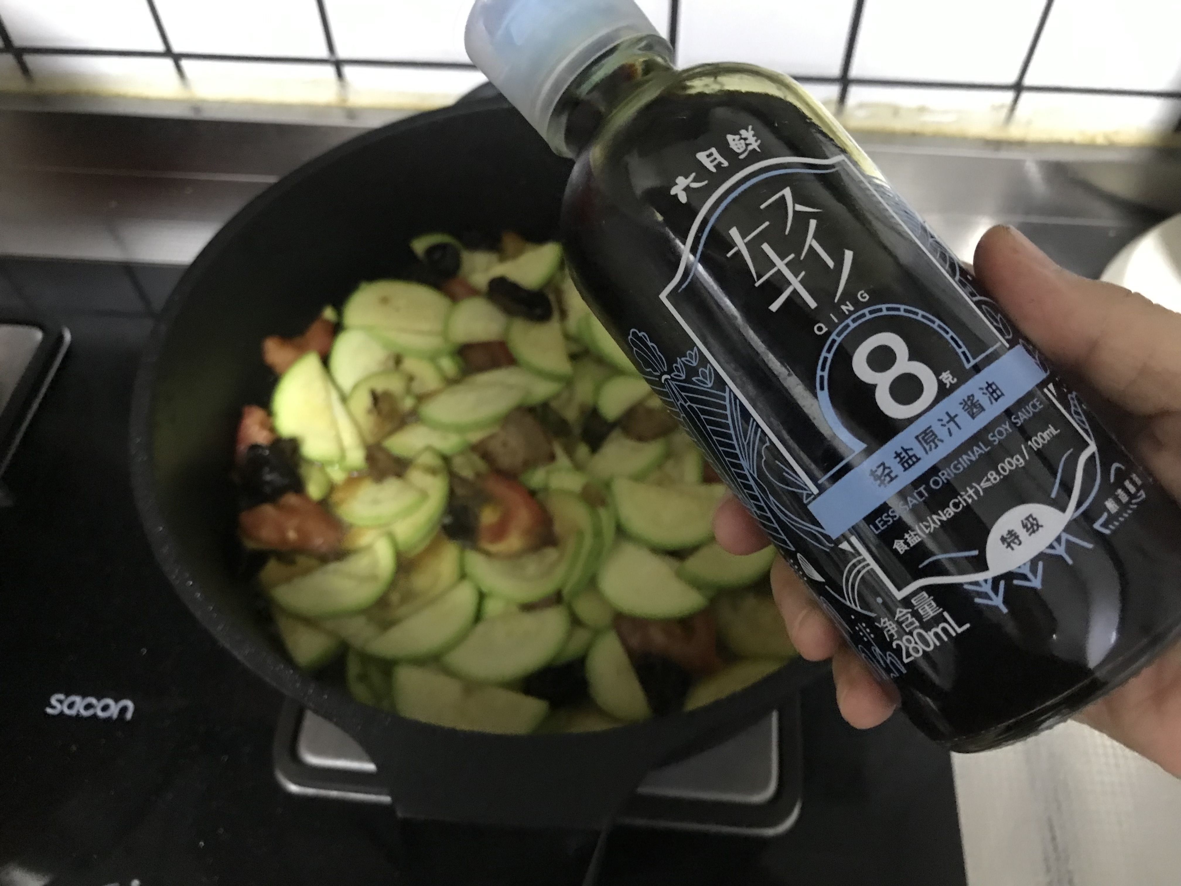 图片[10]-【开胃西葫】做法步骤图 营养丰富 常吃对身体好-起舞食谱网