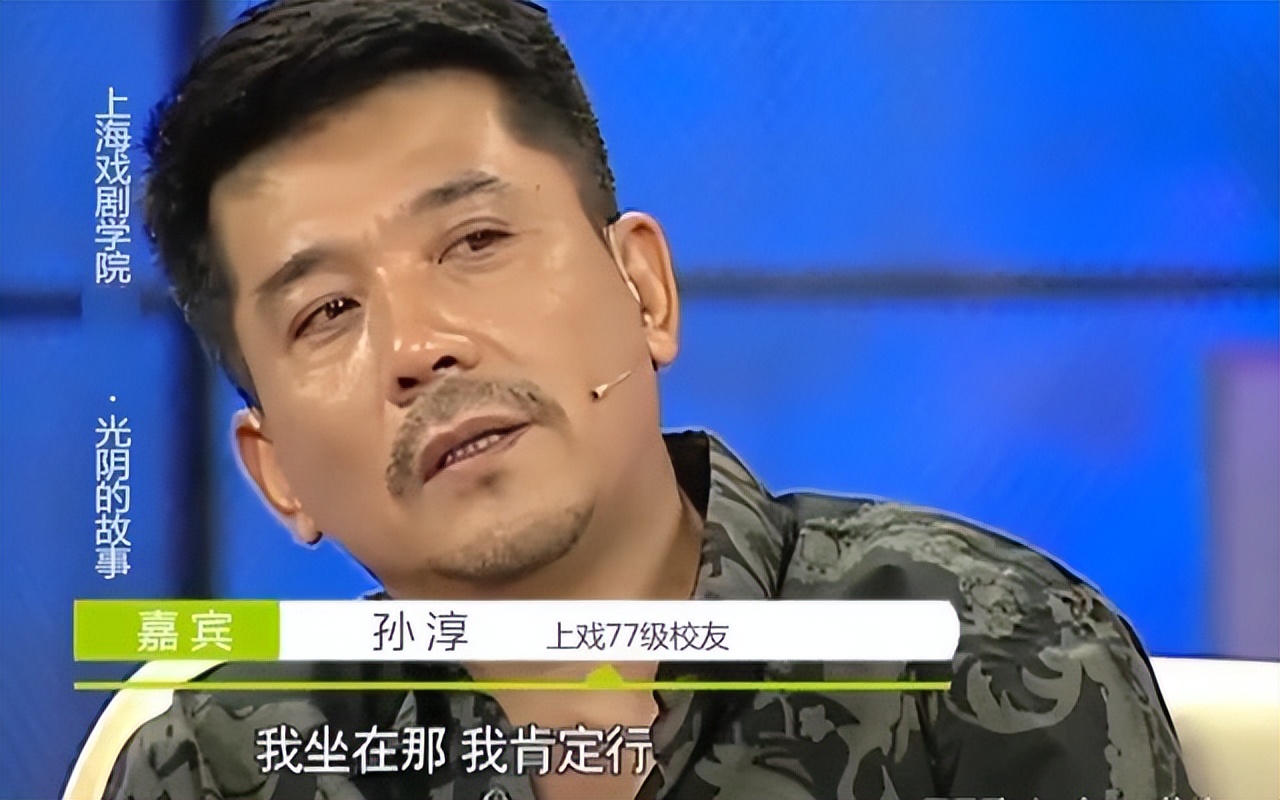 傅丽莉泪目：好女人就该对男人“狠”一点，和孙淳结婚有喜也有忧