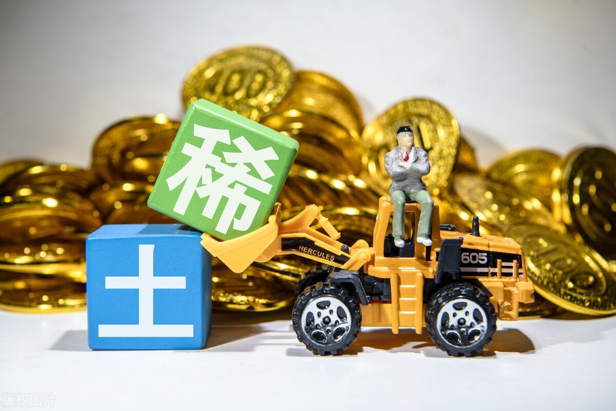 「稀土中国」稀土概念股有哪些（稀土概念的4大龙头股详解）