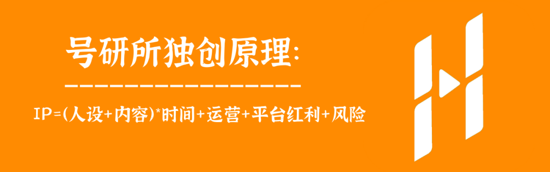 从记录孩子到成为IP，这位妈妈做对了什么？ | 明析视频号