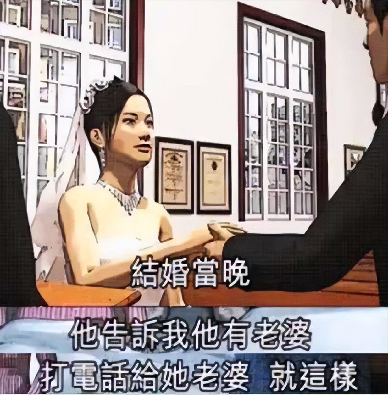 恬妞：有两段刻骨铭心的爱，今64岁仍然单身，35岁女儿成她烦恼