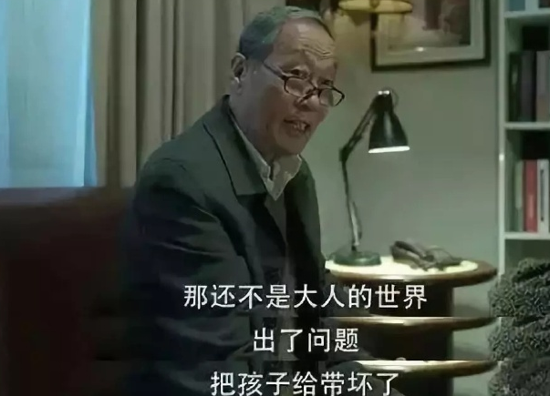 “妈妈，为啥别的同学穿耐克，我穿平价鞋？”家长如何回应比较好