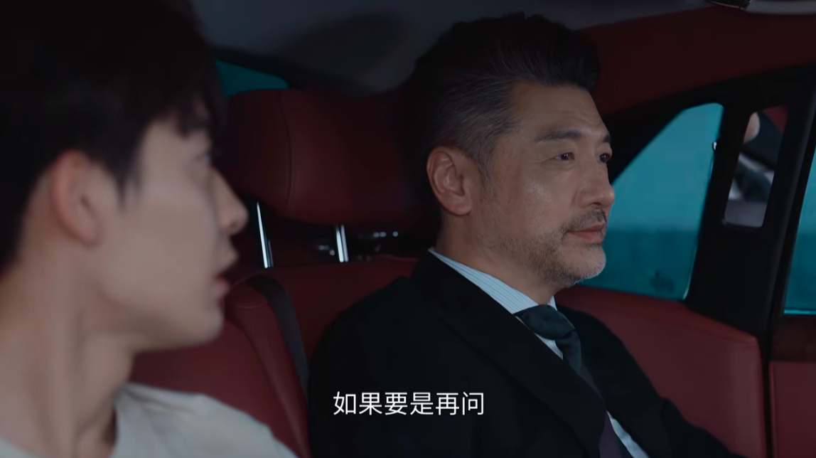 湖南卫视又甩出王炸剧，连续8天拿下收视第1，老戏骨演技惊艳四座
