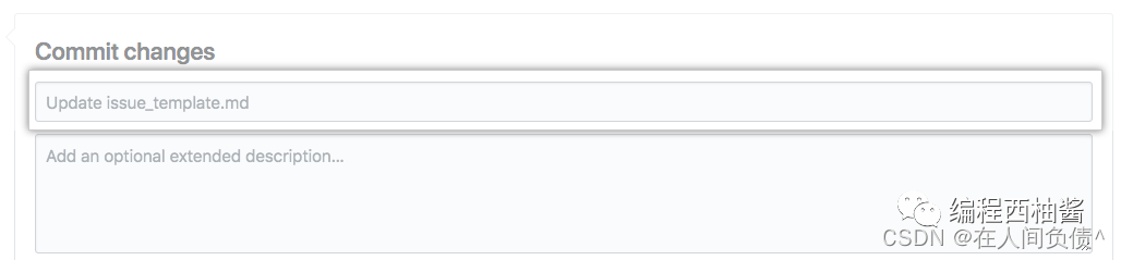 GitHub 使用簡介（GitHub 你就是我的神）